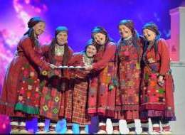 Встреча с Бурановскими Бабушками 11 февраля 2018г. Цена 990 руб./чел. Выезд из г.Ижевска в 09.00