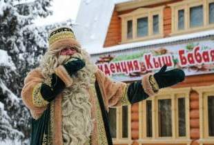 НОВОГОДНИЕ КАНИКУЛЫ В КАЗАНИ!!!